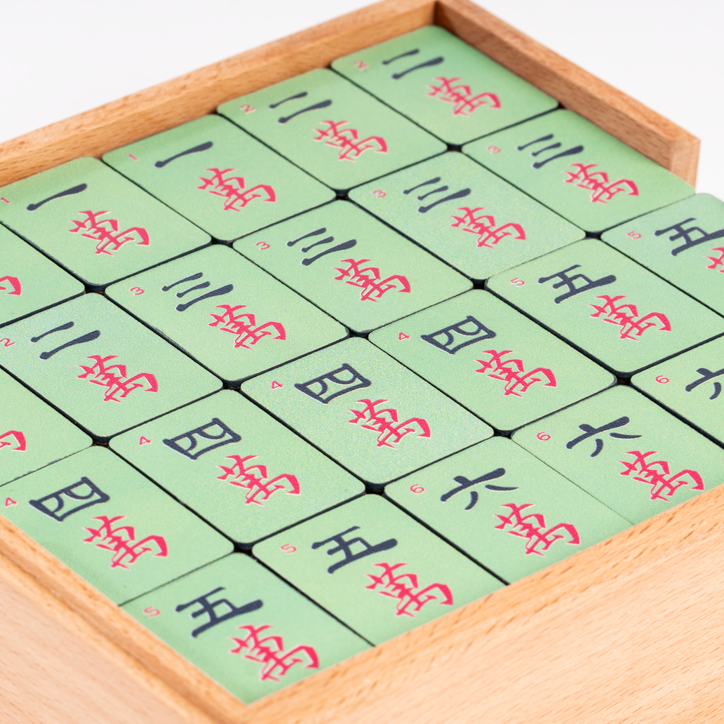 Portable Mahjong Set