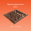 Wooden Chinese Chess