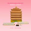 Majestic Mahjong Set
