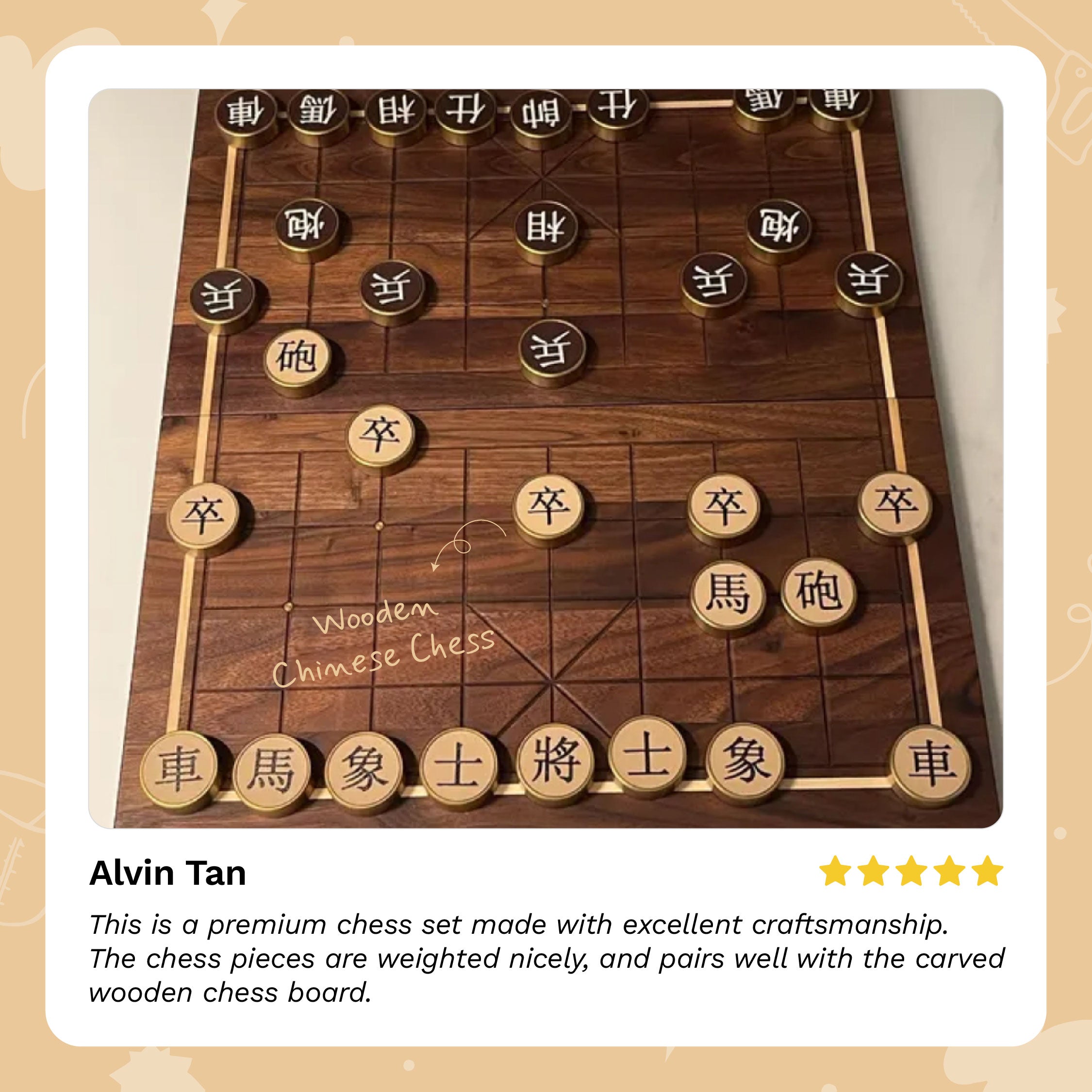 Wooden Chinese Chess