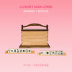 Luxury Mahjong Set
